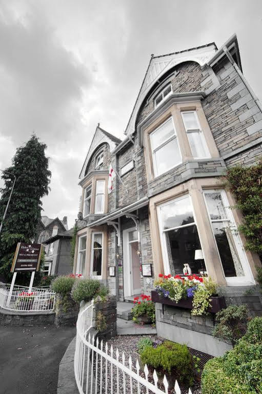 Bed and Breakfast Elder Grove Ambleside Zewnętrze zdjęcie